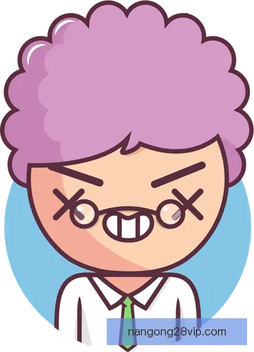 盛攀利